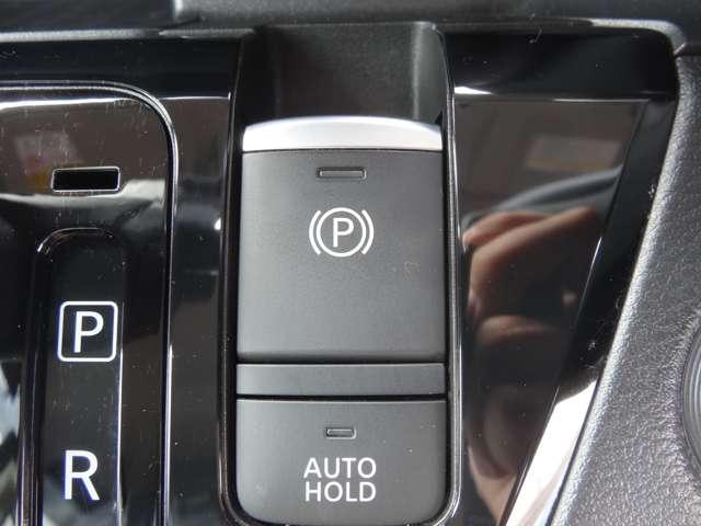 ルークス 660 ハイウェイスターGターボ プロパイロット エディション 9インチナビ/アラウンドビューモニター/エ 両側パワードア アラウンドビュ プリクラッシュセーフティー メモリナビ アダプティブクルコン レーンキープ インテリキ- ETC LEDヘッドライト アイドリングストップ ドライブレコーダー AC(12枚目)