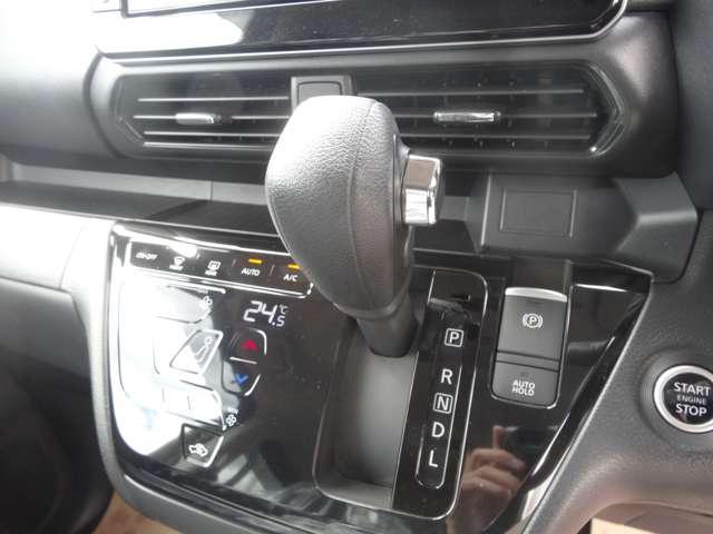 ルークス 660 ハイウェイスターGターボ プロパイロット エディション 9インチナビ/アラウンドビューモニター/エ 両側パワードア アラウンドビュ プリクラッシュセーフティー メモリナビ アダプティブクルコン レーンキープ インテリキ- ETC LEDヘッドライト アイドリングストップ ドライブレコーダー AC(13枚目)