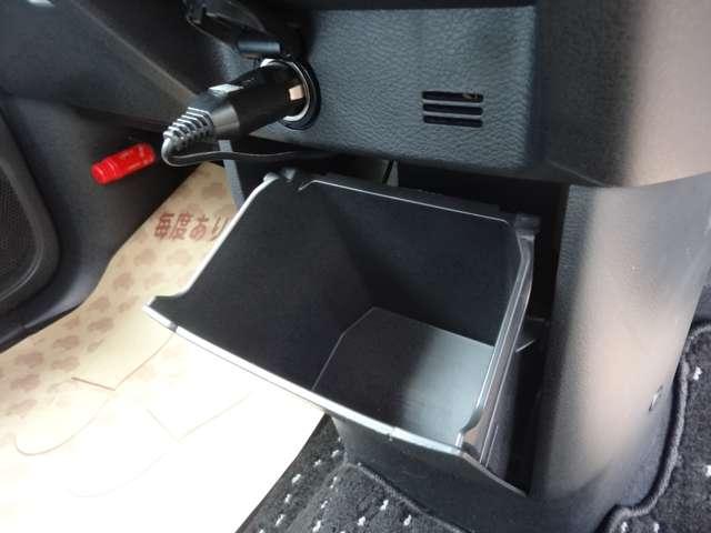 ルークス 660 ハイウェイスターGターボ プロパイロット エディション 9インチナビ/アラウンドビューモニター/エ 両側パワードア アラウンドビュ プリクラッシュセーフティー メモリナビ アダプティブクルコン レーンキープ インテリキ- ETC LEDヘッドライト アイドリングストップ ドライブレコーダー AC(19枚目)