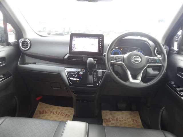 デイズ 660 ハイウェイスターGターボ プロパイロット エディション プロパイロット/9インチナビ/アラウンドビ アルミ イモビ エアバック ETC車載器 LEDヘッドライト レーダークルーズ インテリジェントキー レーンアシスト キーレス ドライブレコーダー サイドカメラ アイドリングストップ エアコン ABS(4枚目)