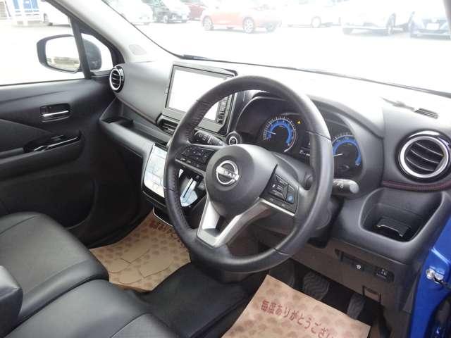 デイズ 660 ハイウェイスターGターボ プロパイロット エディション プロパイロット/9インチナビ/アラウンドビ アルミ イモビ エアバック ETC車載器 LEDヘッドライト レーダークルーズ インテリジェントキー レーンアシスト キーレス ドライブレコーダー サイドカメラ アイドリングストップ エアコン ABS(5枚目)