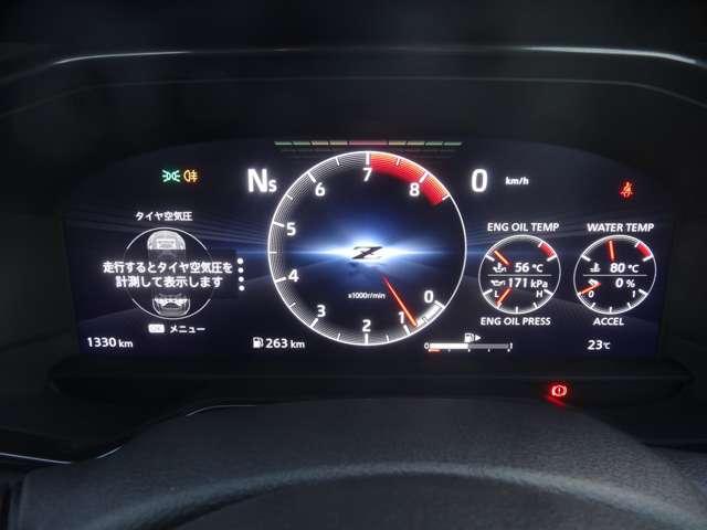 フェアレディZ 3.0 ベースグレード/ワンオーナー/18インチアル クルコン ドライブレコーダー LEDヘッド バックカメラ 衝突軽減システム ワンオーナー エアコン パワーウィンドウ パワーステアリング レーンアシスト ETC アルミホイール インテリジェントキー(3枚目)