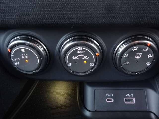 フェアレディZ 3.0 ベースグレード/ワンオーナー/18インチアル クルコン ドライブレコーダー LEDヘッド バックカメラ 衝突軽減システム ワンオーナー エアコン パワーウィンドウ パワーステアリング レーンアシスト ETC アルミホイール インテリジェントキー(13枚目)