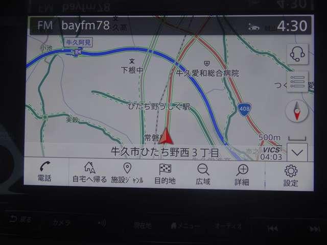 フェアレディZ 3.0 ベースグレード/ワンオーナー/18インチアル クルコン ドライブレコーダー LEDヘッド バックカメラ 衝突軽減システム ワンオーナー エアコン パワーウィンドウ パワーステアリング レーンアシスト ETC アルミホイール インテリジェントキー(19枚目)