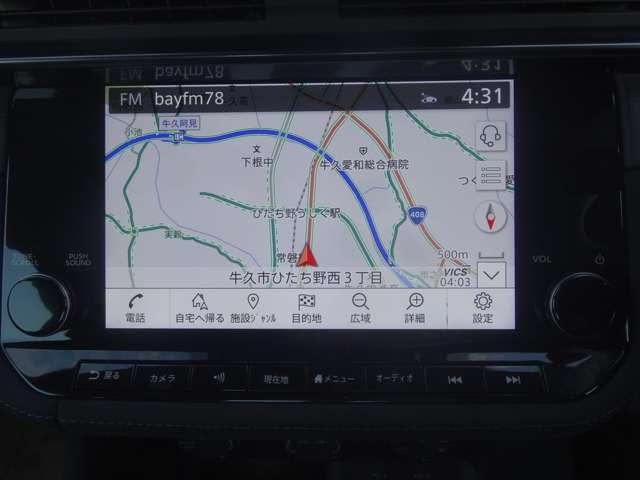 フェアレディZ 3.0 ベースグレード/ワンオーナー/18インチアル クルコン ドライブレコーダー LEDヘッド バックカメラ 衝突軽減システム ワンオーナー エアコン パワーウィンドウ パワーステアリング レーンアシスト ETC アルミホイール インテリジェントキー(20枚目)