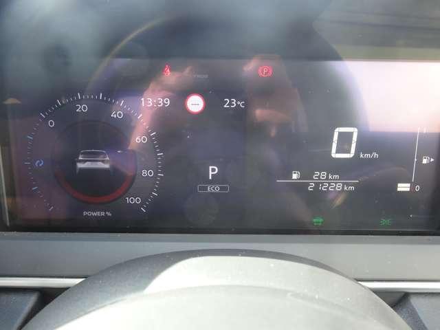 ノート 1.2 X オーディオレス車/エマージェンシーブレー リアカメラ 衝突被害軽減ブレ-キ 全方位カメラ LEDヘッドライト レーダークルーズ レーンアシスト インテリジェントキー ワンオーナー 整備記録簿 盗難防止システム サイドカーテンエアバック ABS(3枚目)