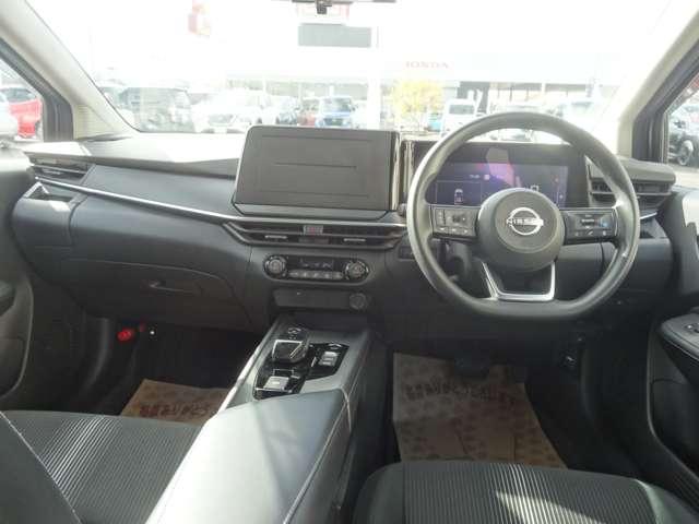 ノート 1.2 X オーディオレス車/エマージェンシーブレー リアカメラ 衝突被害軽減ブレ-キ 全方位カメラ LEDヘッドライト レーダークルーズ レーンアシスト インテリジェントキー ワンオーナー 整備記録簿 盗難防止システム サイドカーテンエアバック ABS(4枚目)