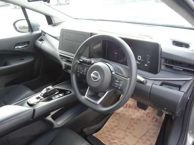 ノート 1.2 X オーディオレス車/エマージェンシーブレー リアカメラ 衝突被害軽減ブレ-キ 全方位カメラ LEDヘッドライト レーダークルーズ レーンアシスト インテリジェントキー ワンオーナー 整備記録簿 盗難防止システム サイドカーテンエアバック ABS(5枚目)