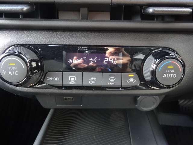 ノート 1.2 X オーディオレス車/エマージェンシーブレー リアカメラ 衝突被害軽減ブレ-キ 全方位カメラ LEDヘッドライト レーダークルーズ レーンアシスト インテリジェントキー ワンオーナー 整備記録簿 盗難防止システム サイドカーテンエアバック ABS(9枚目)