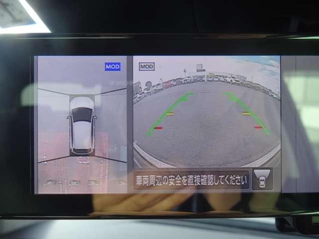 ノート 1.2 X オーディオレス車/エマージェンシーブレー リアカメラ 衝突被害軽減ブレ-キ 全方位カメラ LEDヘッドライト レーダークルーズ レーンアシスト インテリジェントキー ワンオーナー 整備記録簿 盗難防止システム サイドカーテンエアバック ABS(15枚目)