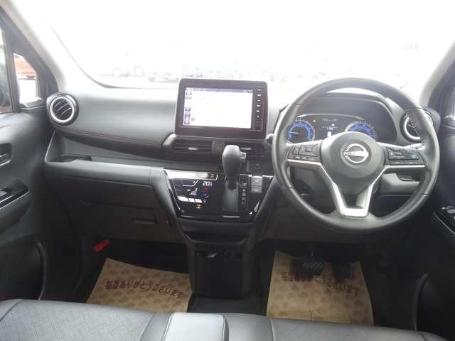 デイズ ６６０　ハイウェイスターＧターボ　プロパイロット　エディション　プロパイロット／９インチナビ／エマージェン　アルミ　イモビ　エアバック　ＥＴＣ車載器　ＬＥＤヘッドライト　レーダークルーズ　インテリジェントキー　レーンアシスト　キーレス　ドライブレコーダー　サイドカメラ　アイドリングストップ　エアコン　ＡＢＳ（4枚目）