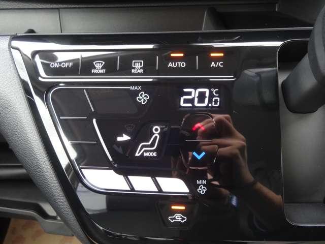 デイズ ６６０　ハイウェイスターＧターボ　プロパイロット　エディション　プロパイロット／９インチナビ／エマージェン　アルミ　イモビ　エアバック　ＥＴＣ車載器　ＬＥＤヘッドライト　レーダークルーズ　インテリジェントキー　レーンアシスト　キーレス　ドライブレコーダー　サイドカメラ　アイドリングストップ　エアコン　ＡＢＳ（9枚目）