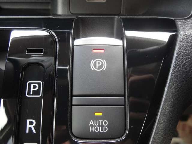 デイズ ６６０　ハイウェイスターＧターボ　プロパイロット　エディション　プロパイロット／９インチナビ／エマージェン　アルミ　イモビ　エアバック　ＥＴＣ車載器　ＬＥＤヘッドライト　レーダークルーズ　インテリジェントキー　レーンアシスト　キーレス　ドライブレコーダー　サイドカメラ　アイドリングストップ　エアコン　ＡＢＳ（10枚目）