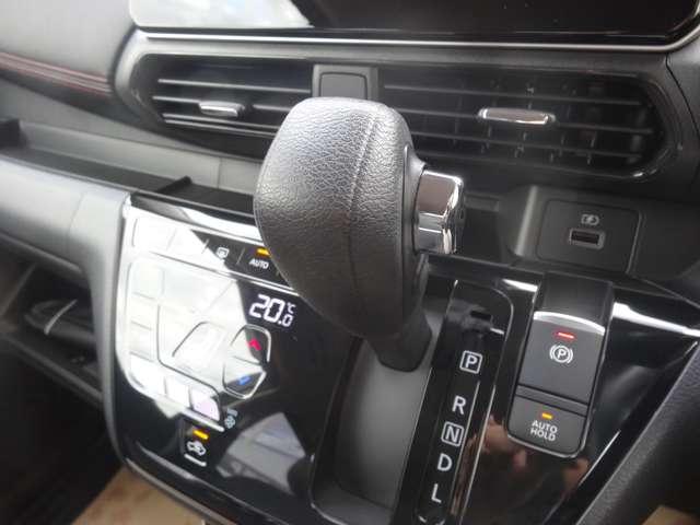 デイズ ６６０　ハイウェイスターＧターボ　プロパイロット　エディション　プロパイロット／９インチナビ／エマージェン　アルミ　イモビ　エアバック　ＥＴＣ車載器　ＬＥＤヘッドライト　レーダークルーズ　インテリジェントキー　レーンアシスト　キーレス　ドライブレコーダー　サイドカメラ　アイドリングストップ　エアコン　ＡＢＳ（11枚目）