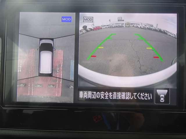 デイズ ６６０　ハイウェイスターＧターボ　プロパイロット　エディション　プロパイロット／９インチナビ／エマージェン　アルミ　イモビ　エアバック　ＥＴＣ車載器　ＬＥＤヘッドライト　レーダークルーズ　インテリジェントキー　レーンアシスト　キーレス　ドライブレコーダー　サイドカメラ　アイドリングストップ　エアコン　ＡＢＳ（13枚目）