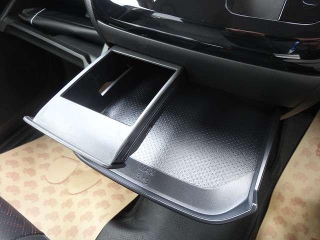 デイズ ６６０　ハイウェイスターＧターボ　プロパイロット　エディション　プロパイロット／９インチナビ／エマージェン　アルミ　イモビ　エアバック　ＥＴＣ車載器　ＬＥＤヘッドライト　レーダークルーズ　インテリジェントキー　レーンアシスト　キーレス　ドライブレコーダー　サイドカメラ　アイドリングストップ　エアコン　ＡＢＳ（20枚目）