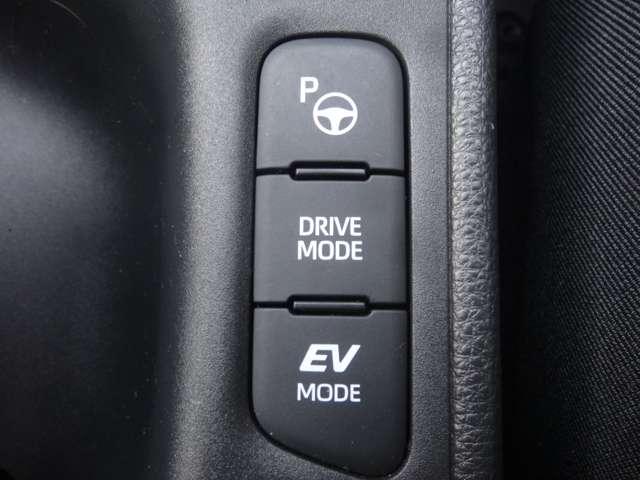 パーキングアシスト☆ドライブモードスイッチ☆ＥＶモードスイッチ☆