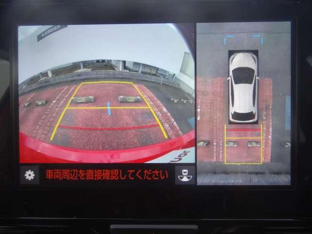アラウンドビューモニターは車両の上空から見下ろすような映像で全方向見れるので、車庫入れが楽になります♪
