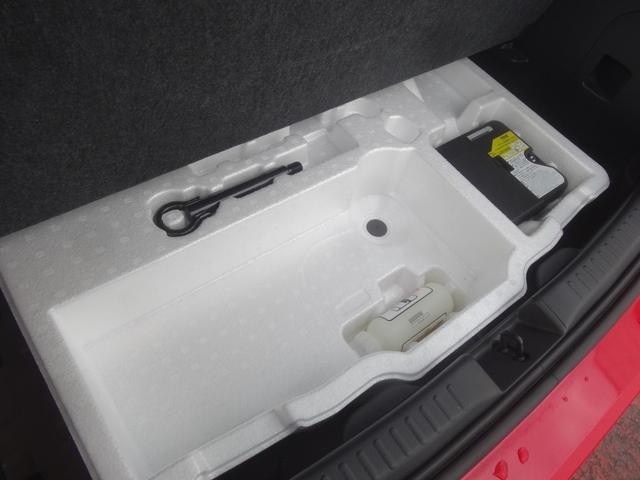 パンク修理キット完備！