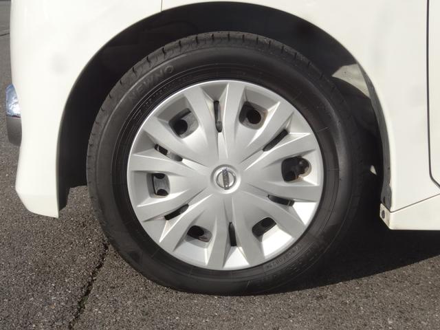 ルークス Ｘ　オーディオレス車／アラウンドビューモニター／フロントフォグランプ／助手席側電動スライドドア／オートマチックハイビーム／スマートキー（29枚目）