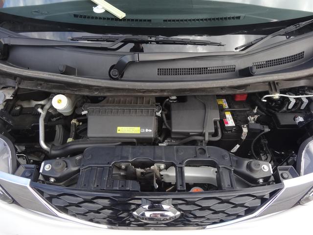 ルークス Ｘ　オーディオレス車／アラウンドビューモニター／フロントフォグランプ／助手席側電動スライドドア／オートマチックハイビーム／スマートキー（36枚目）