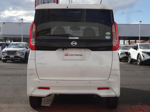 ルークス Ｘ　オーディオレス車／アラウンドビューモニター／フロントフォグランプ／助手席側電動スライドドア／オートマチックハイビーム／スマートキー（53枚目）