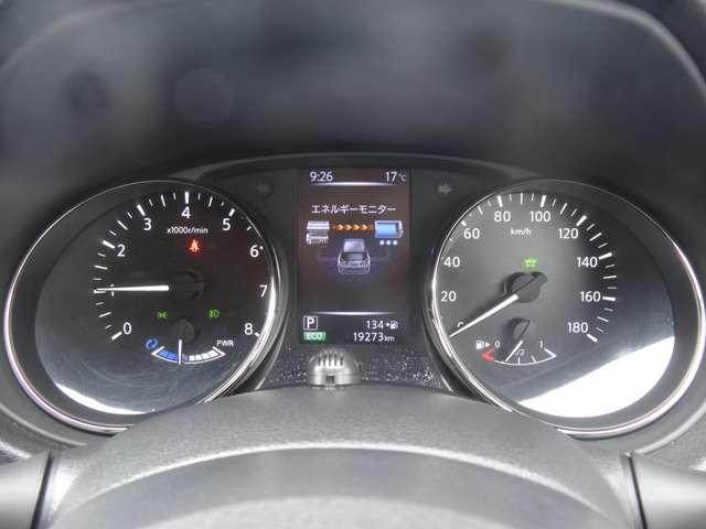 エクストレイル ２．０　２０Ｘｉ　ハイブリッド　４ＷＤ　プロパイロット／スマートルームミラー／アラ　ＬＥＤ　アダプティブクルーズコントロール　ワンオーナー　パートタイム４ＷＤ　ドライブレコーダー　ＥＴＣ　エアコン　イモビ　Ｒカメラ　アルミ　ＡＢＳ　ＴＶナビ　メモリーナビ　ワンセグＴＶ　エアバック（3枚目）