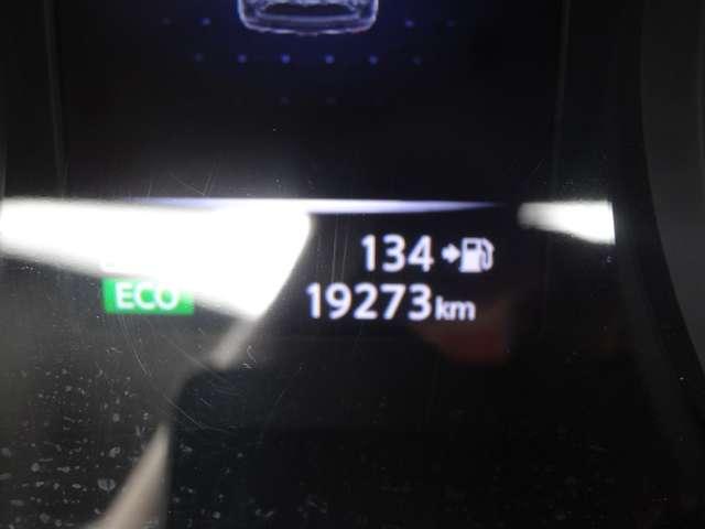 エクストレイル ２．０　２０Ｘｉ　ハイブリッド　４ＷＤ　プロパイロット／スマートルームミラー／アラ　ＬＥＤ　アダプティブクルーズコントロール　ワンオーナー　パートタイム４ＷＤ　ドライブレコーダー　ＥＴＣ　エアコン　イモビ　Ｒカメラ　アルミ　ＡＢＳ　ＴＶナビ　メモリーナビ　ワンセグＴＶ　エアバック（6枚目）