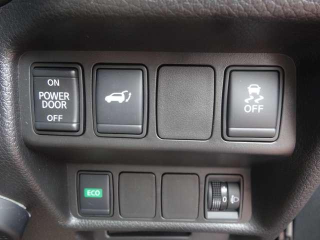 エクストレイル ２．０　２０Ｘｉ　ハイブリッド　４ＷＤ　プロパイロット／スマートルームミラー／アラ　ＬＥＤ　アダプティブクルーズコントロール　ワンオーナー　パートタイム４ＷＤ　ドライブレコーダー　ＥＴＣ　エアコン　イモビ　Ｒカメラ　アルミ　ＡＢＳ　ＴＶナビ　メモリーナビ　ワンセグＴＶ　エアバック（9枚目）