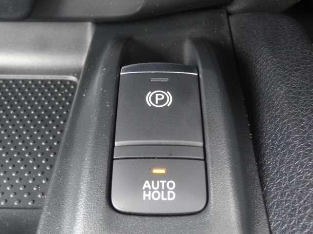 エクストレイル ２．０　２０Ｘｉ　ハイブリッド　４ＷＤ　プロパイロット／スマートルームミラー／アラ　ＬＥＤ　アダプティブクルーズコントロール　ワンオーナー　パートタイム４ＷＤ　ドライブレコーダー　ＥＴＣ　エアコン　イモビ　Ｒカメラ　アルミ　ＡＢＳ　ＴＶナビ　メモリーナビ　ワンセグＴＶ　エアバック（11枚目）