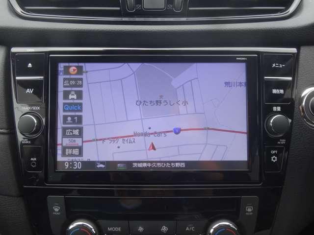 エクストレイル ２．０　２０Ｘｉ　ハイブリッド　４ＷＤ　プロパイロット／スマートルームミラー／アラ　ＬＥＤ　アダプティブクルーズコントロール　ワンオーナー　パートタイム４ＷＤ　ドライブレコーダー　ＥＴＣ　エアコン　イモビ　Ｒカメラ　アルミ　ＡＢＳ　ＴＶナビ　メモリーナビ　ワンセグＴＶ　エアバック（16枚目）