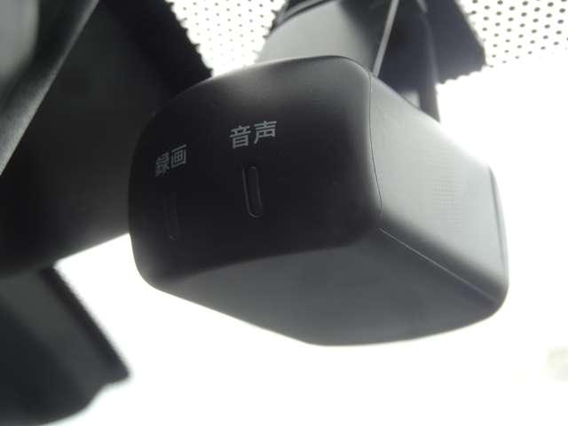 エクストレイル ２．０　２０Ｘｉ　ハイブリッド　４ＷＤ　プロパイロット／スマートルームミラー／アラ　ＬＥＤ　アダプティブクルーズコントロール　ワンオーナー　パートタイム４ＷＤ　ドライブレコーダー　ＥＴＣ　エアコン　イモビ　Ｒカメラ　アルミ　ＡＢＳ　ＴＶナビ　メモリーナビ　ワンセグＴＶ　エアバック（19枚目）