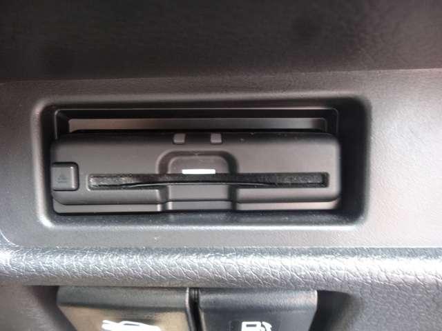 エクストレイル ２．０　２０Ｘｉ　ハイブリッド　４ＷＤ　プロパイロット／スマートルームミラー／アラ　ＬＥＤ　アダプティブクルーズコントロール　ワンオーナー　パートタイム４ＷＤ　ドライブレコーダー　ＥＴＣ　エアコン　イモビ　Ｒカメラ　アルミ　ＡＢＳ　ＴＶナビ　メモリーナビ　ワンセグＴＶ　エアバック（20枚目）