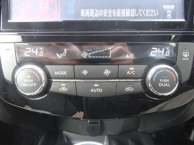 エクストレイル ２．０　２０Ｘｉ　２列車　２ＷＤ／９インチナビ／プロパイロット／スマート　アイドリングストップ車　ＬＥＤヘットライト　寒冷地仕様　Ｒカメラ　盗難防止装置　インテリキー　レーンキープアシスト　ＥＴＣ　ドライブレコーダー　記録簿　キーフリー　１オーナー　ＴＶナビ　オートエアコン（10枚目）