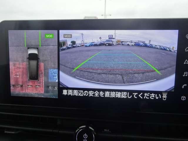 セレナ 1.4 e-POWER ハイウェイスターV 12.3インチナビ/アラウンドビューモニター/ 自動(被害軽減)ブレーキ LDP 追従クルーズ LEDランプ バックモニター アルミホイール ドライブレコーダ ETC 盗難防止システム スマートキー オートエアコン サイドカーテンエアバック(19枚目)