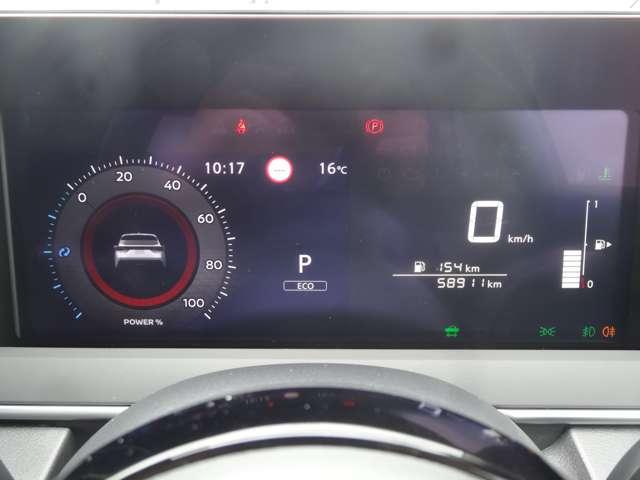 ノート １．２　Ｘ　プロパイロット／スマートルームミラー／アラ　リアカメラ　衝突被害軽減ブレ－キ　全方位カメラ　ＥＴＣ付　ＬＥＤヘッドライト　レーダークルーズ　レーンアシスト　インテリジェントキー　ワンオーナー　ドラレコ　整備記録簿　盗難防止システム　ワンセグＴＶ（3枚目）