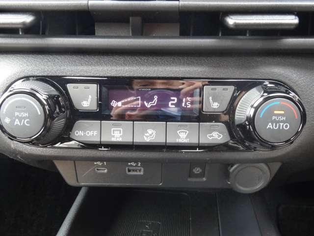 ノート １．２　Ｘ　プロパイロット／スマートルームミラー／アラ　リアカメラ　衝突被害軽減ブレ－キ　全方位カメラ　ＥＴＣ付　ＬＥＤヘッドライト　レーダークルーズ　レーンアシスト　インテリジェントキー　ワンオーナー　ドラレコ　整備記録簿　盗難防止システム　ワンセグＴＶ（10枚目）