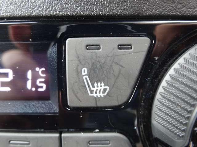 ノート １．２　Ｘ　プロパイロット／スマートルームミラー／アラ　リアカメラ　衝突被害軽減ブレ－キ　全方位カメラ　ＥＴＣ付　ＬＥＤヘッドライト　レーダークルーズ　レーンアシスト　インテリジェントキー　ワンオーナー　ドラレコ　整備記録簿　盗難防止システム　ワンセグＴＶ（11枚目）