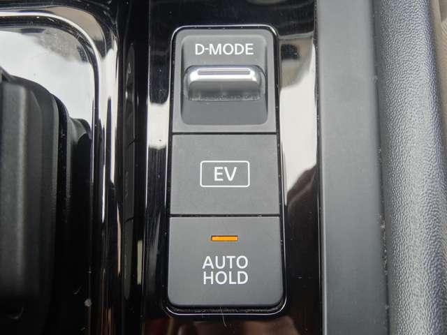 ノート １．２　Ｘ　プロパイロット／スマートルームミラー／アラ　リアカメラ　衝突被害軽減ブレ－キ　全方位カメラ　ＥＴＣ付　ＬＥＤヘッドライト　レーダークルーズ　レーンアシスト　インテリジェントキー　ワンオーナー　ドラレコ　整備記録簿　盗難防止システム　ワンセグＴＶ（14枚目）