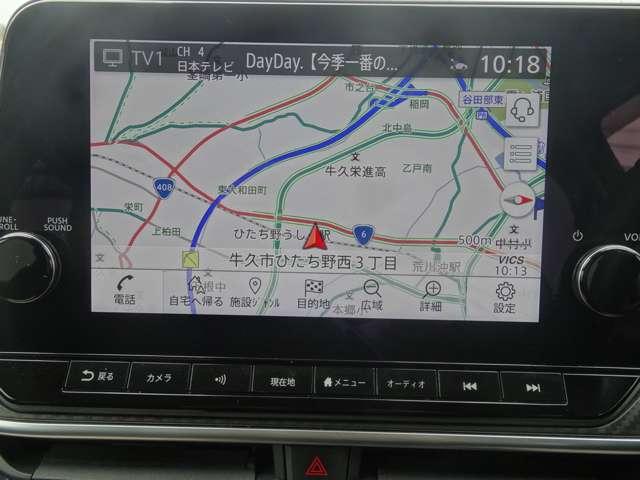 ノート １．２　Ｘ　プロパイロット／スマートルームミラー／アラ　リアカメラ　衝突被害軽減ブレ－キ　全方位カメラ　ＥＴＣ付　ＬＥＤヘッドライト　レーダークルーズ　レーンアシスト　インテリジェントキー　ワンオーナー　ドラレコ　整備記録簿　盗難防止システム　ワンセグＴＶ（17枚目）