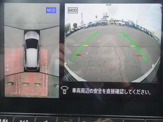 ノート １．２　Ｘ　プロパイロット／スマートルームミラー／アラ　リアカメラ　衝突被害軽減ブレ－キ　全方位カメラ　ＥＴＣ付　ＬＥＤヘッドライト　レーダークルーズ　レーンアシスト　インテリジェントキー　ワンオーナー　ドラレコ　整備記録簿　盗難防止システム　ワンセグＴＶ（18枚目）