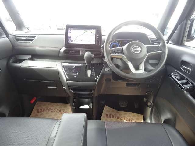 ルークス 660 ハイウェイスターGターボ スマートルームミラー/両側電動スライドド 助手席エアバッグ アイドリングストップ機能 両側電動スライドドア インテリキ- 1オーナー レーンキープ LEDヘッドランプ ETC 点検記録簿 ドライブレコーダー バックモニター キーフリー ABS(4枚目)