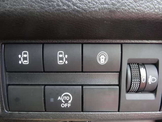 ルークス 660 ハイウェイスターGターボ スマートルームミラー/両側電動スライドド 助手席エアバッグ アイドリングストップ機能 両側電動スライドドア インテリキ- 1オーナー レーンキープ LEDヘッドランプ ETC 点検記録簿 ドライブレコーダー バックモニター キーフリー ABS(8枚目)