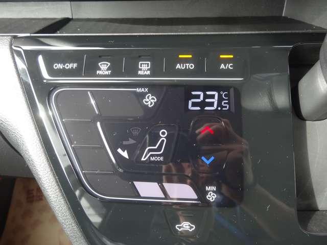 ルークス 660 ハイウェイスターGターボ スマートルームミラー/両側電動スライドド 助手席エアバッグ アイドリングストップ機能 両側電動スライドドア インテリキ- 1オーナー レーンキープ LEDヘッドランプ ETC 点検記録簿 ドライブレコーダー バックモニター キーフリー ABS(11枚目)