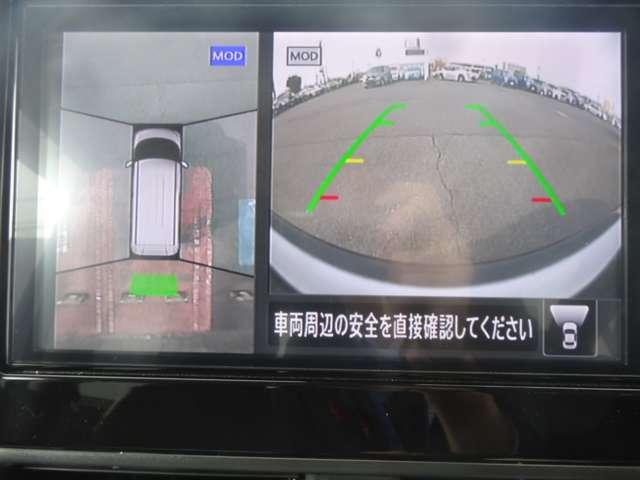 ルークス 660 ハイウェイスターGターボ スマートルームミラー/両側電動スライドド 助手席エアバッグ アイドリングストップ機能 両側電動スライドドア インテリキ- 1オーナー レーンキープ LEDヘッドランプ ETC 点検記録簿 ドライブレコーダー バックモニター キーフリー ABS(14枚目)