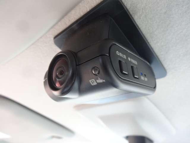 ルークス 660 ハイウェイスターGターボ スマートルームミラー/両側電動スライドド 助手席エアバッグ アイドリングストップ機能 両側電動スライドドア インテリキ- 1オーナー レーンキープ LEDヘッドランプ ETC 点検記録簿 ドライブレコーダー バックモニター キーフリー ABS(16枚目)