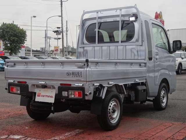 ハイゼットトラック ジャンボエクストラ オーディオレス車/衝突被害軽減ブレーキ/スマートキー/LEDヘッドライト/フォグランプ/アイドリングストップ/踏み間違い防止装置/レーンキープアシスト(2枚目)