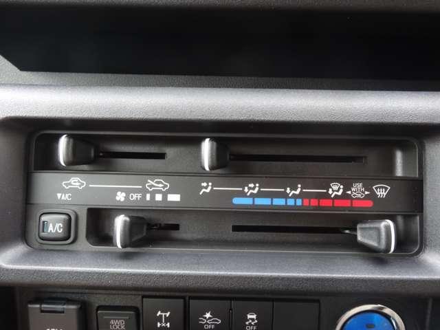 ハイゼットトラック ジャンボエクストラ オーディオレス車/衝突被害軽減ブレーキ/スマートキー/LEDヘッドライト/フォグランプ/アイドリングストップ/踏み間違い防止装置/レーンキープアシスト(10枚目)