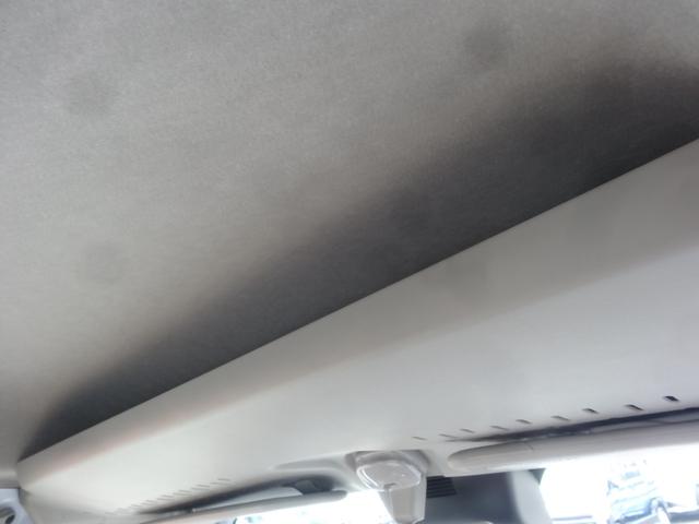 ハイゼットトラック ジャンボエクストラ オーディオレス車/衝突被害軽減ブレーキ/スマートキー/LEDヘッドライト/フォグランプ/アイドリングストップ/踏み間違い防止装置/レーンキープアシスト(22枚目)