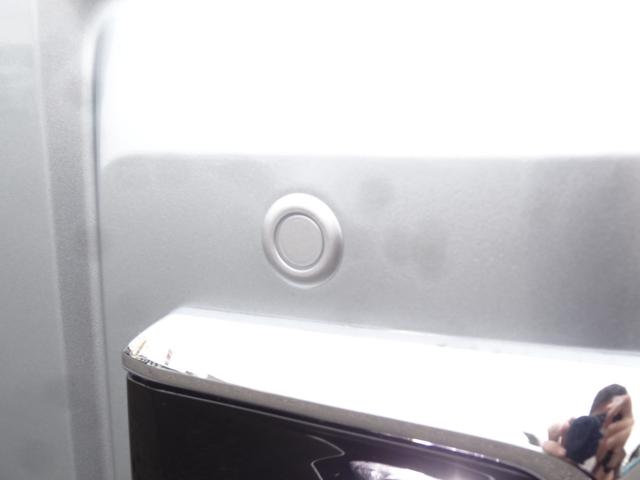 ハイゼットトラック ジャンボエクストラ オーディオレス車/衝突被害軽減ブレーキ/スマートキー/LEDヘッドライト/フォグランプ/アイドリングストップ/踏み間違い防止装置/レーンキープアシスト(25枚目)